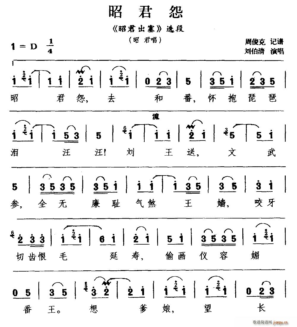 �愡 �Ѿ�Թ �Ѿ����� �x�� �Ѿ���(ʮ�ּ�����)1