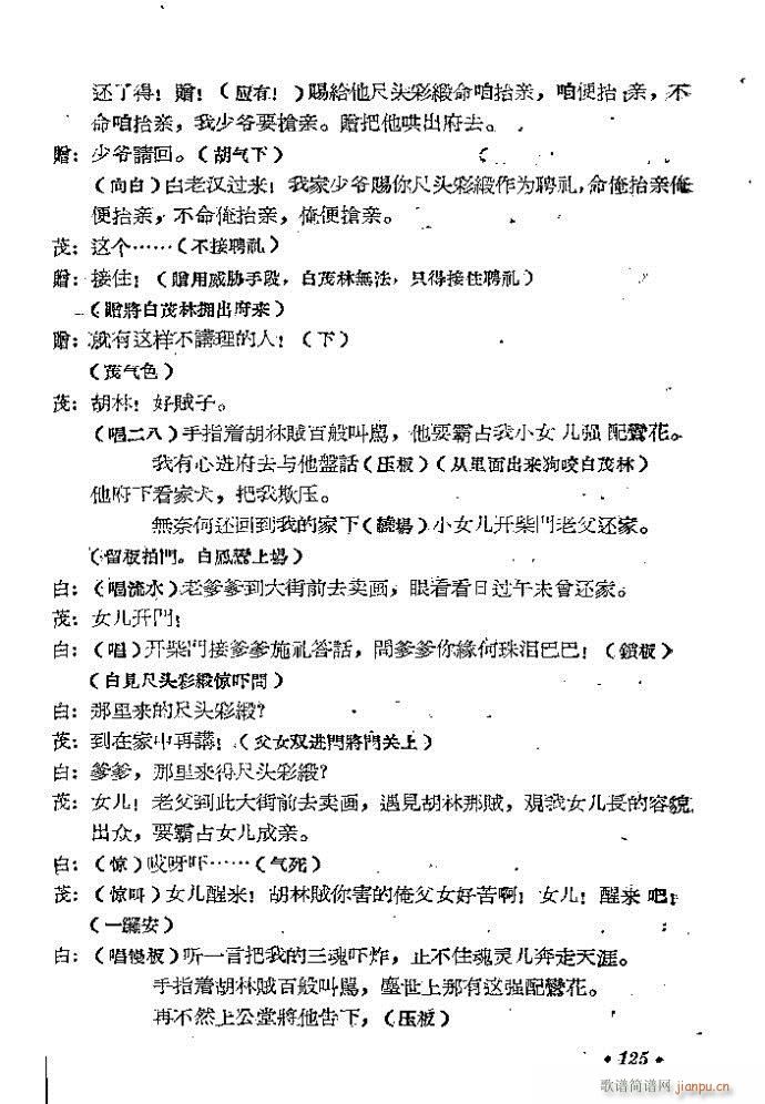 ԥ�� ���D(ԥ�����V)9