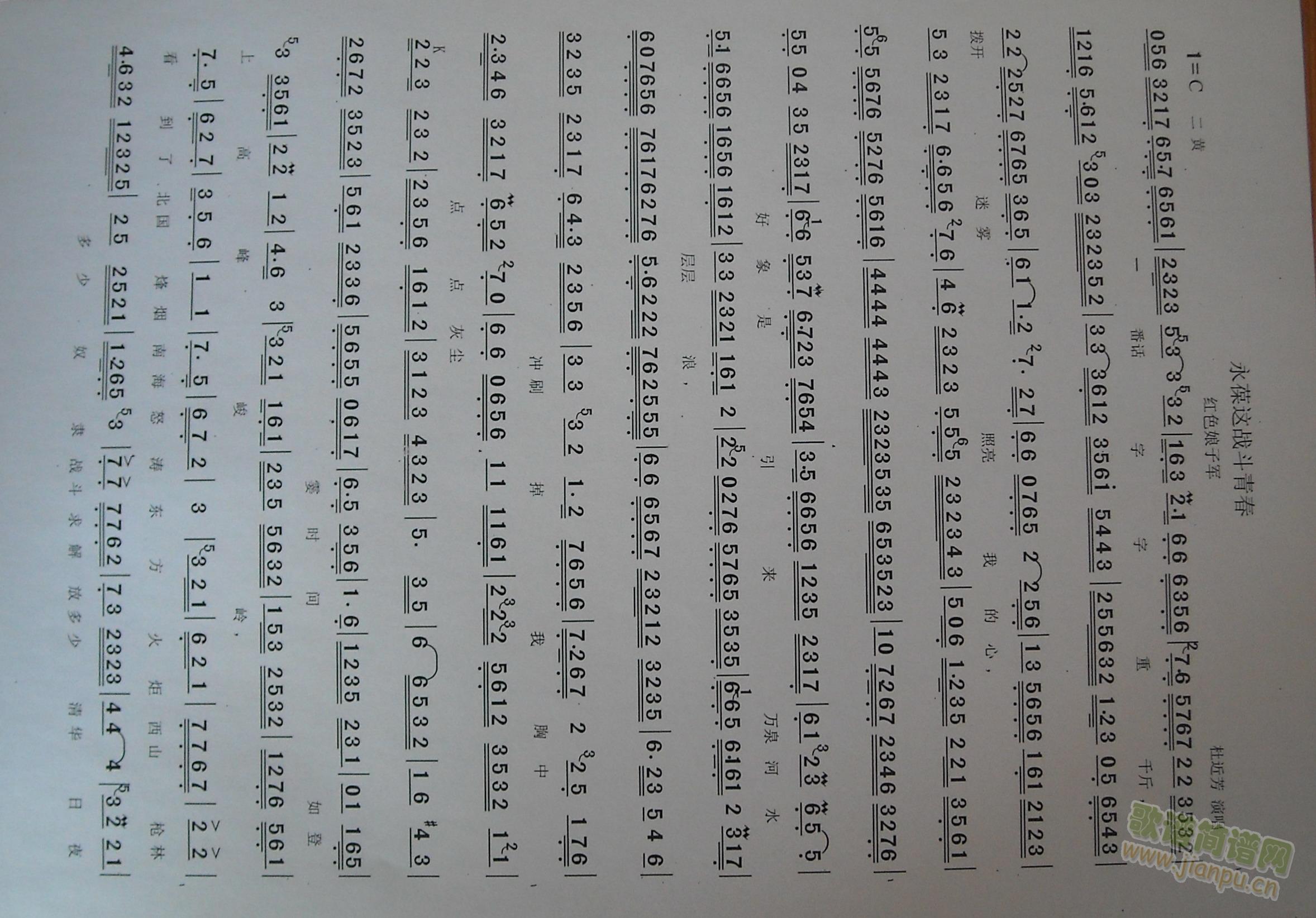 �tɫ����܊-������ഺ(ʮ�ּ�����)1