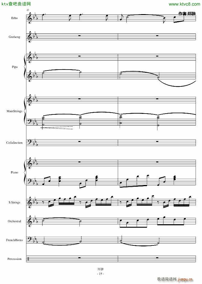 ��(m��ng)�w���lNostalgia(����V)15