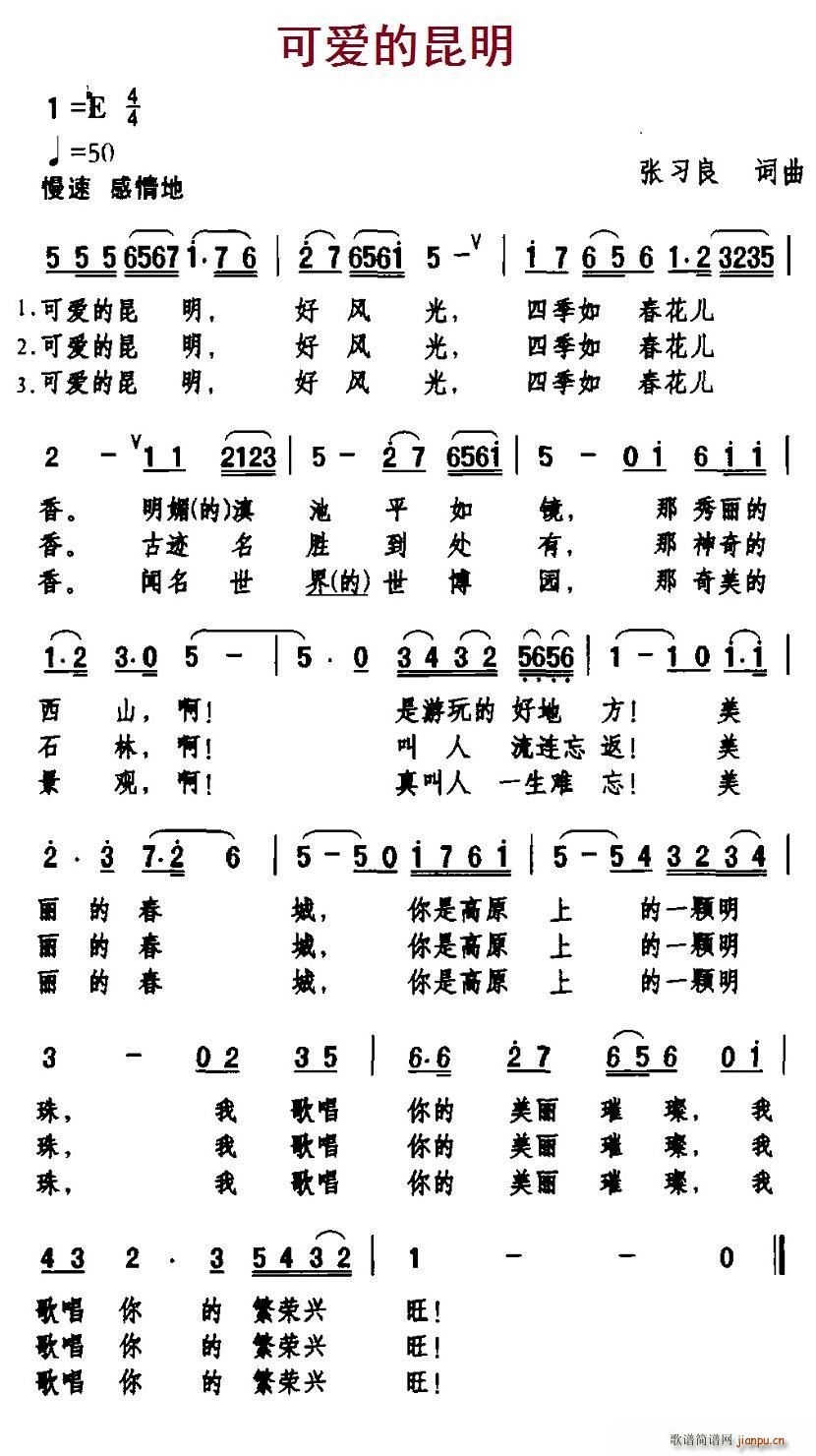 �ɐ�(��i)������(���ָ��V)1