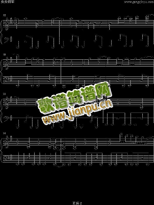 Maze(����V)8