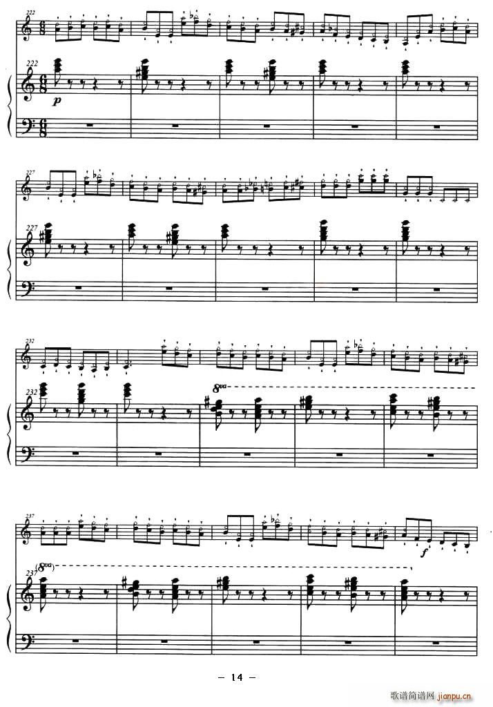 ��˹���S����(С�����V)14