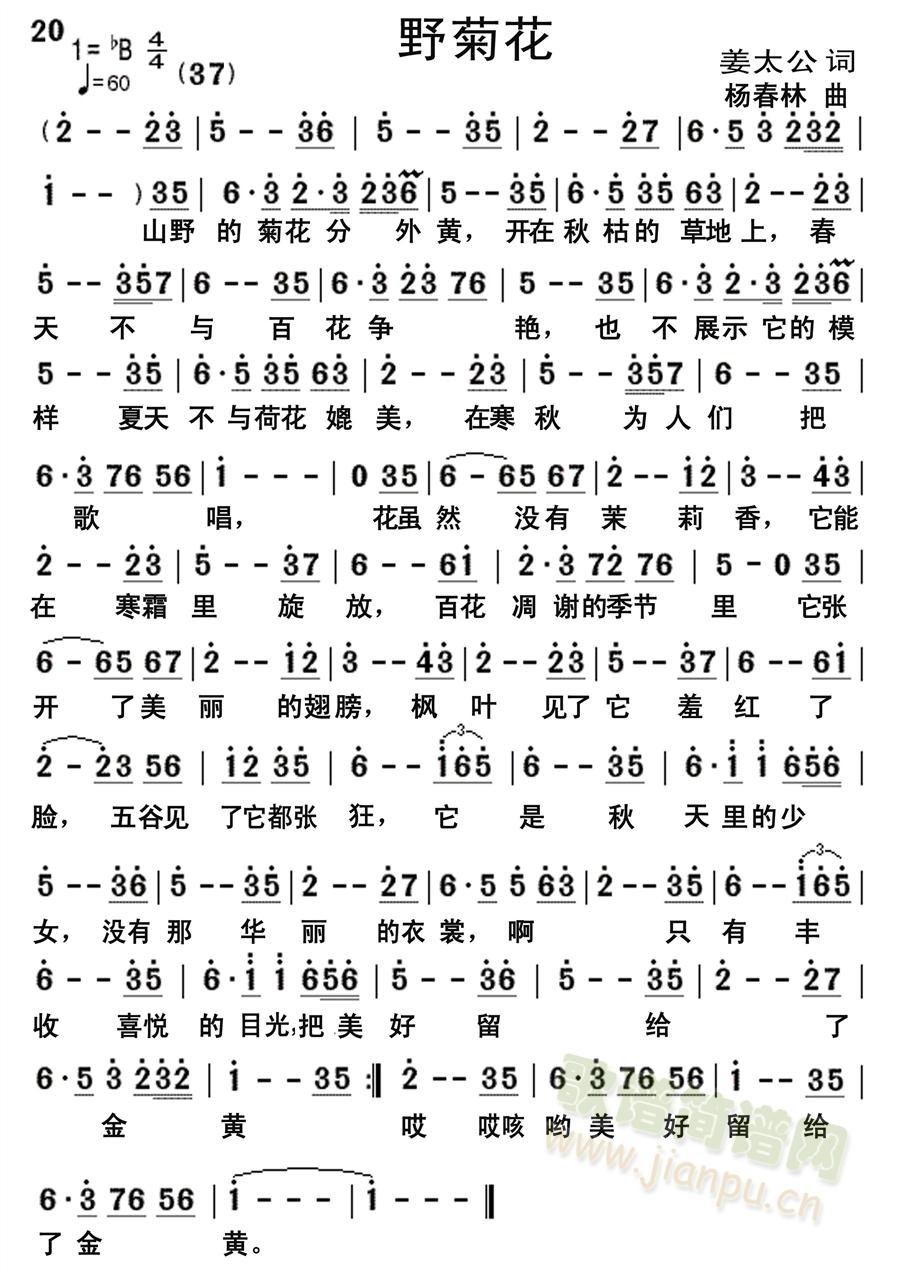 Ұ�ջ�(���ָ��V)1