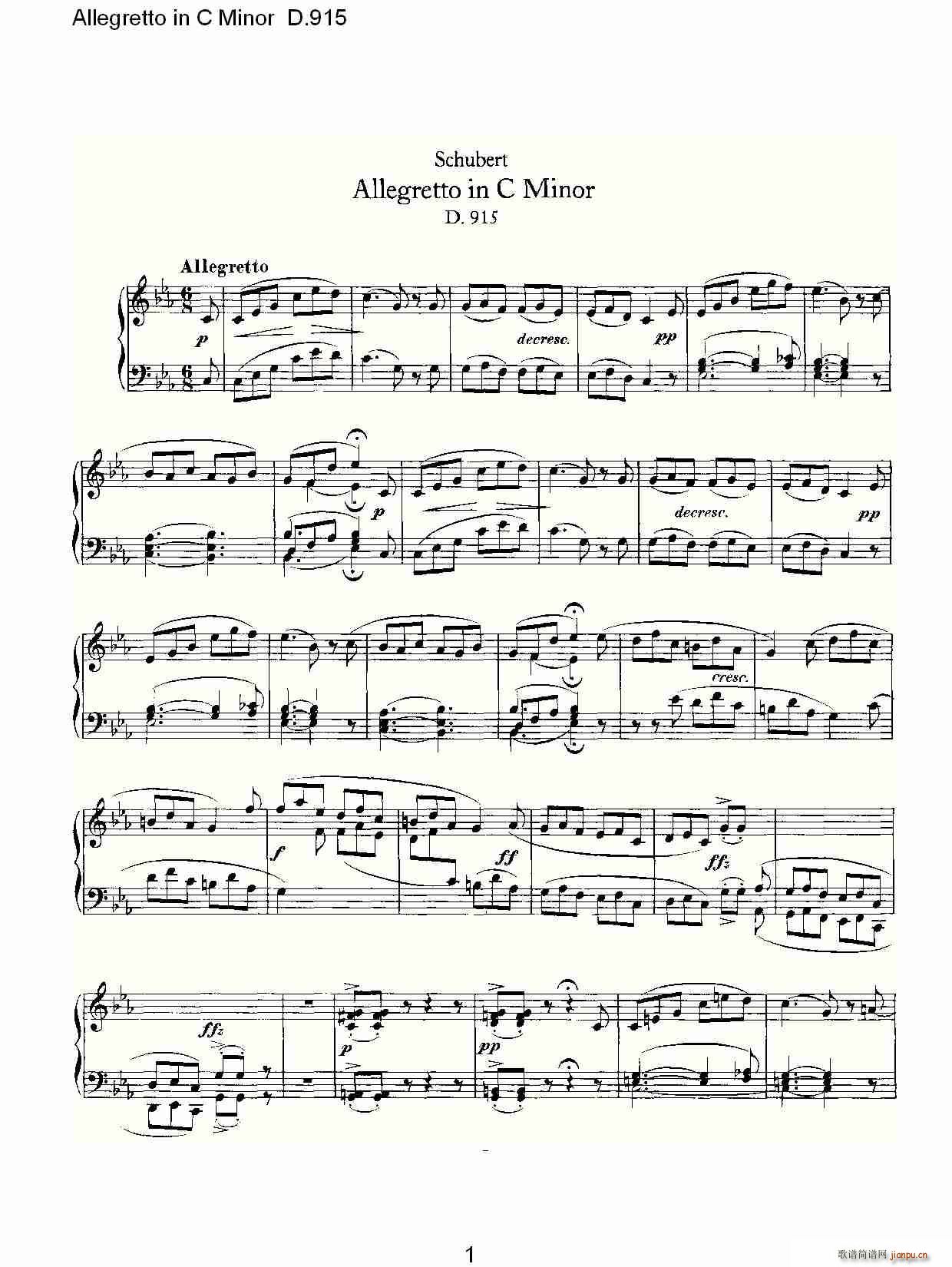 Allegretto in C Minor D.915(ʮ�ּ�����)1