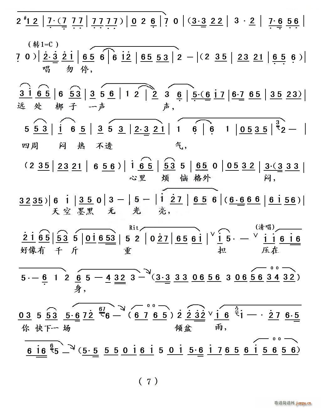 𮄡 ����������� ���� ���P���� �������V(ʮ�ּ�����)3