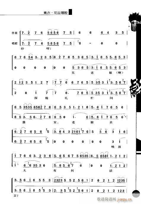 ����݋161-180(�������V)17