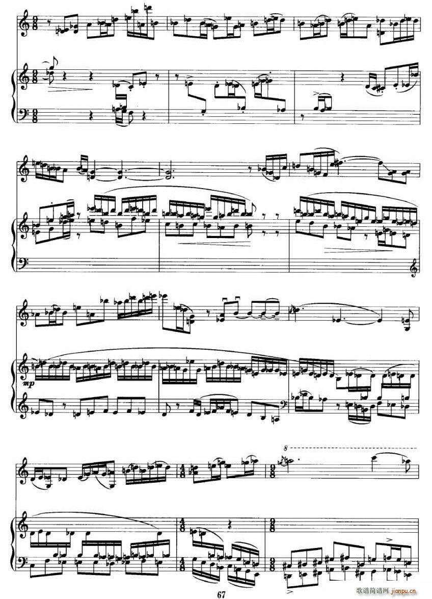 �ˁy(С�����V)6