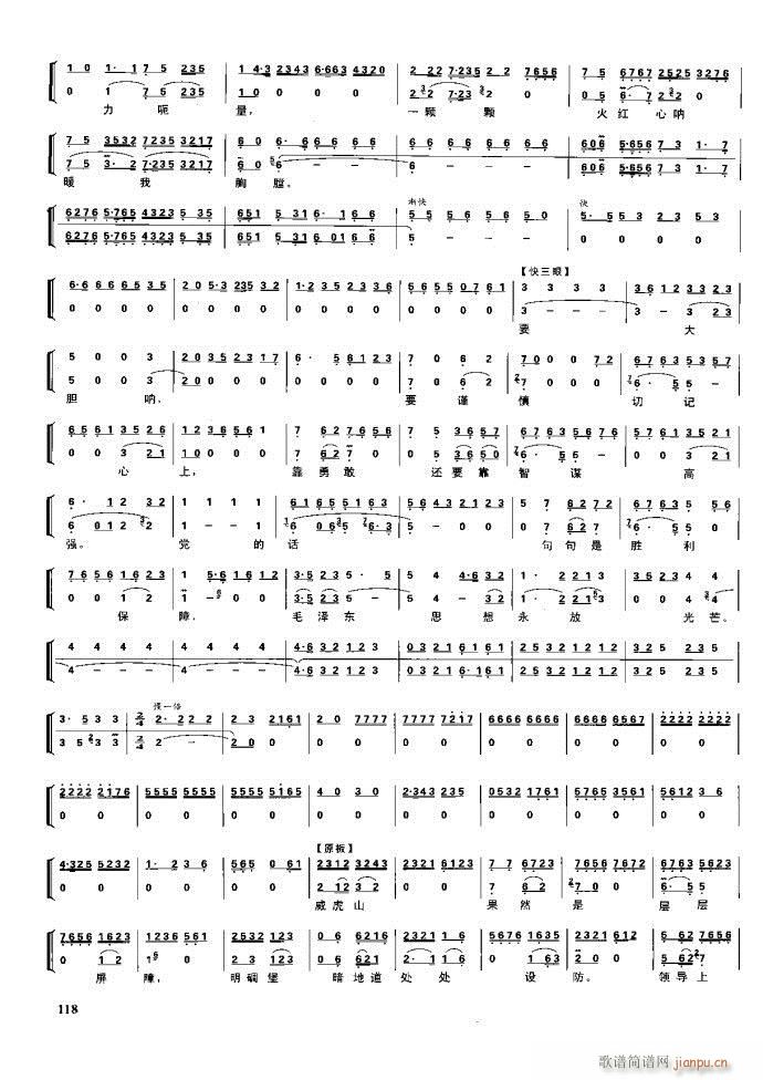 ����� �����F�� 100 161(�������V)17