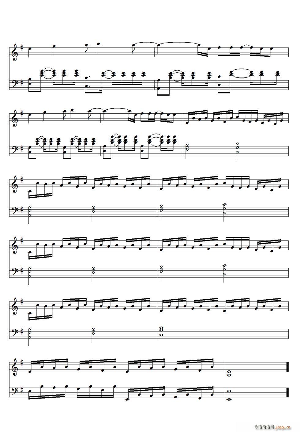 Dangerous(����V)6