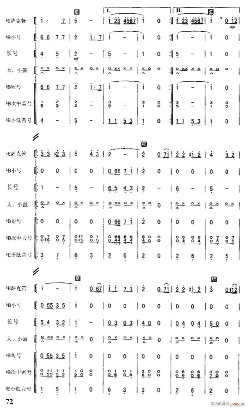 ף���Ҹ� �ܘ�(l�� )����s�� 2(���V)1