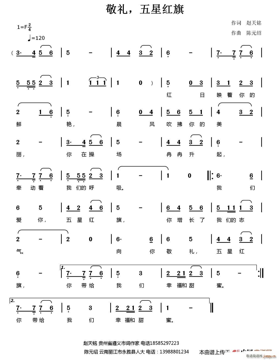 ���Y ���Ǽt��(���ָ��V)1