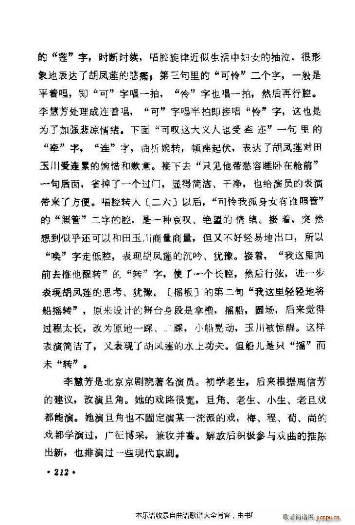 ������(zh��)����ǻ�x201 240 ���V(�������V)12