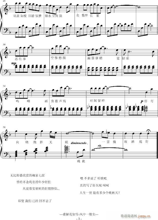 ����(����V)3