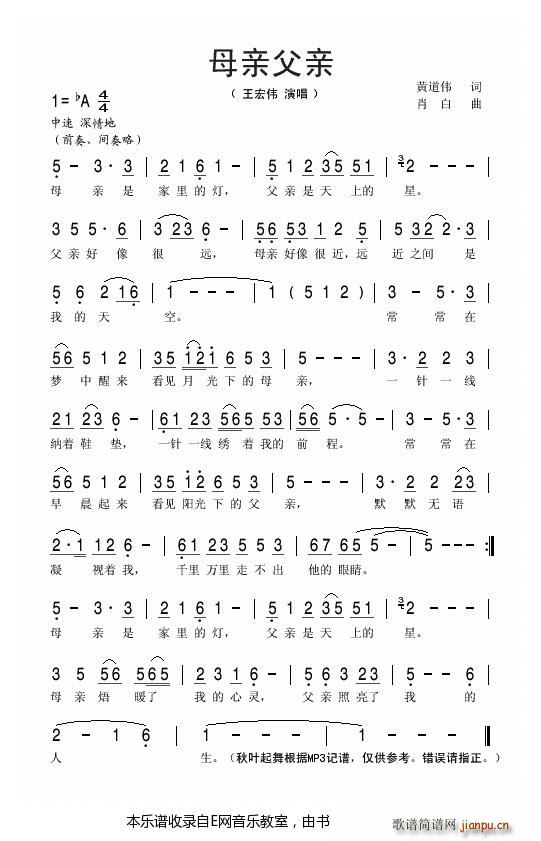 ĸ�H���H ���ꂥ(���ָ��V)1