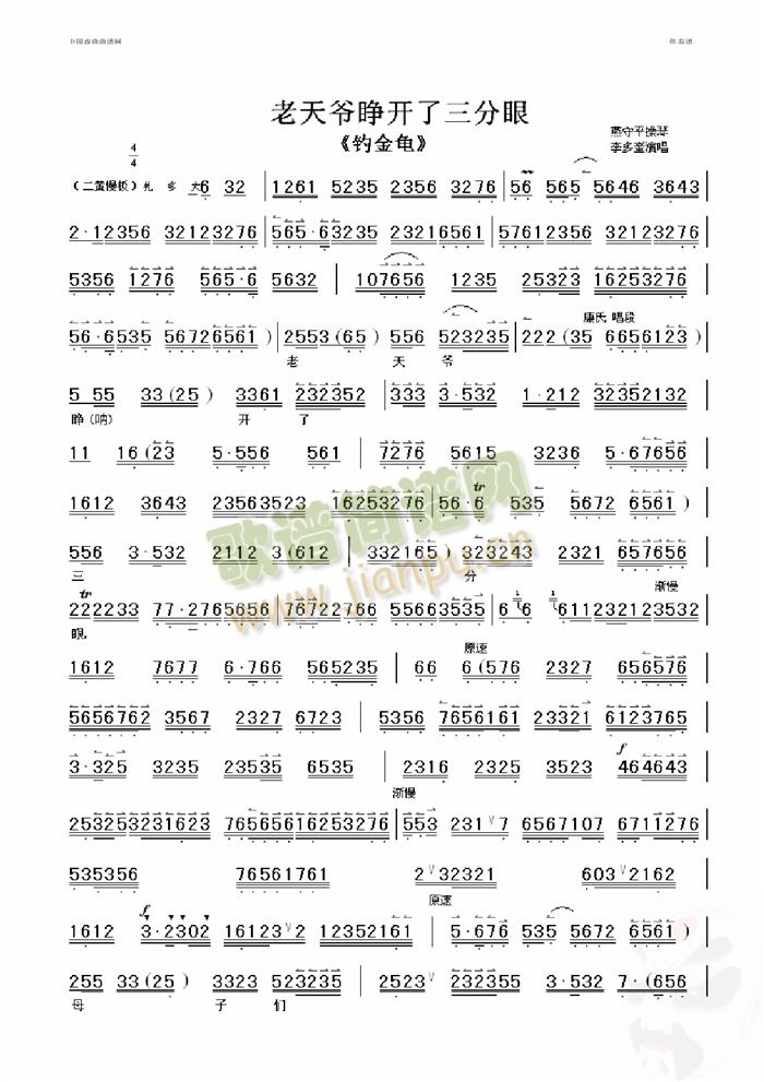 ���젔���_(k��i)��������(���ָ��V)1