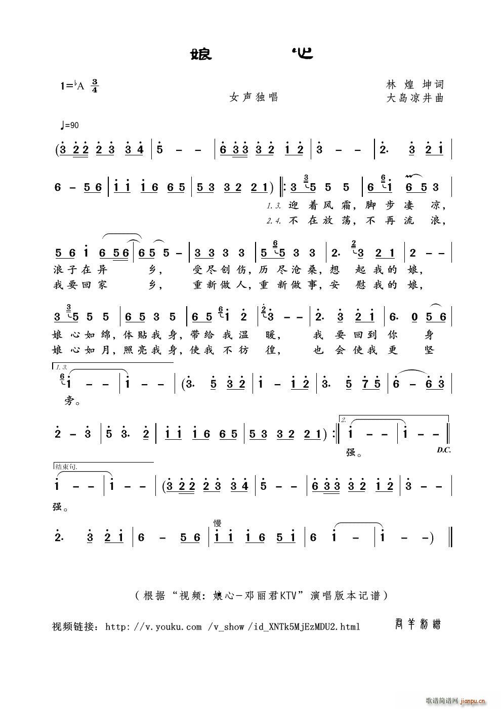 ���� ҕ�l ���� ������KTV ��(ʮ�ּ�����)1