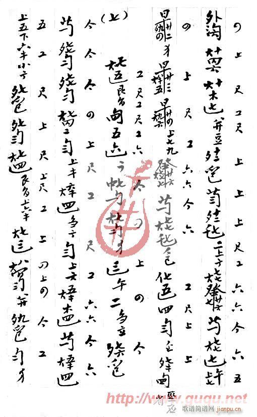 ���~�����L(f��ng)(���ָ��V)5