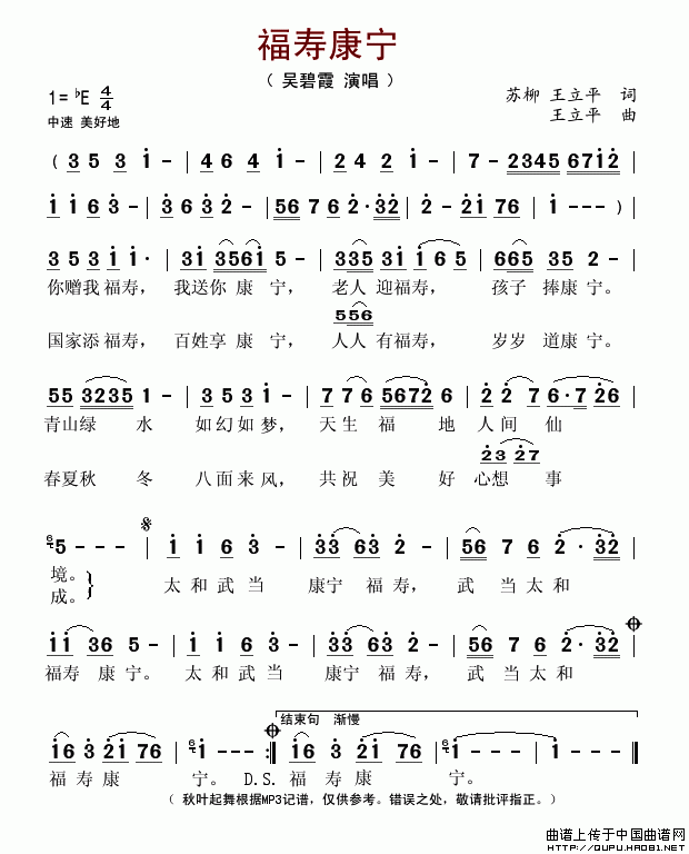 ���ۿ���(���ָ��V)1