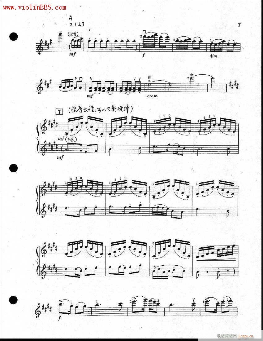 ��ɽ���cףӢ�_1-6-С����(С�����V)6