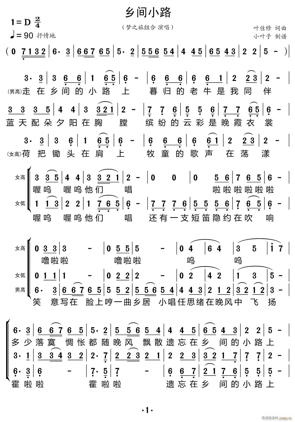 �l�gС· �ϳ��V(�ϳ��V)1