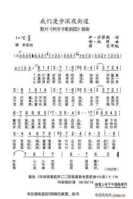 �҂�������ҹ�ֵ� �K(li��n)ӰƬ ��?t��ng)����脡�F ����(ʮ�ּ�����)1