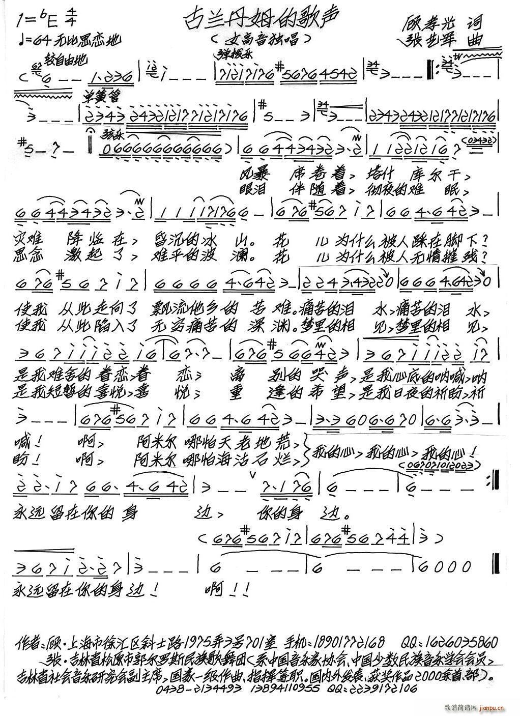 ���m��ķ�ĸ�(���ָ��V)1