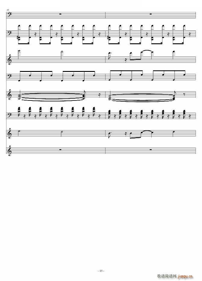 ǧɽ�f(w��n)ˮ ��Ә�(l�� )�� ��Ә�(l�� )��(ʮ�ּ�����)15