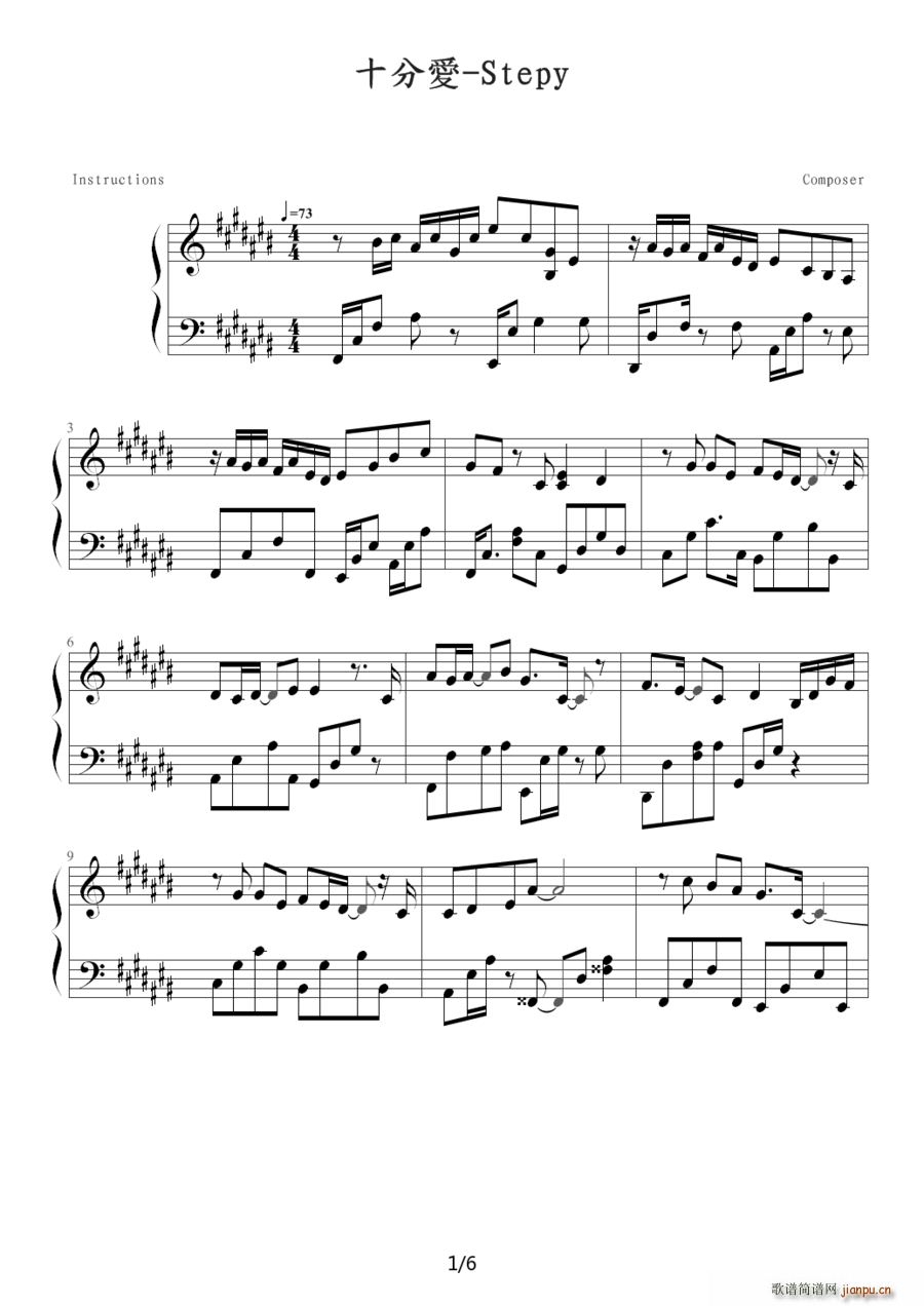 ʮ�֐�(��i) Stepy(���ָ��V)1