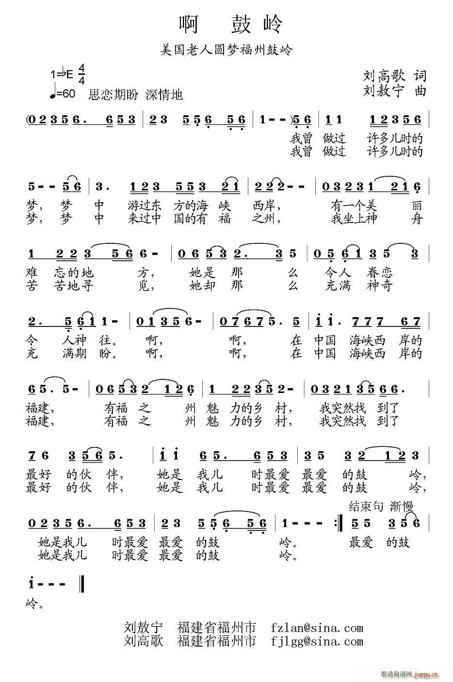 �� �ĎX �������ˈA��(m��ng)���ݹĎX(ʮ�ּ�����)1