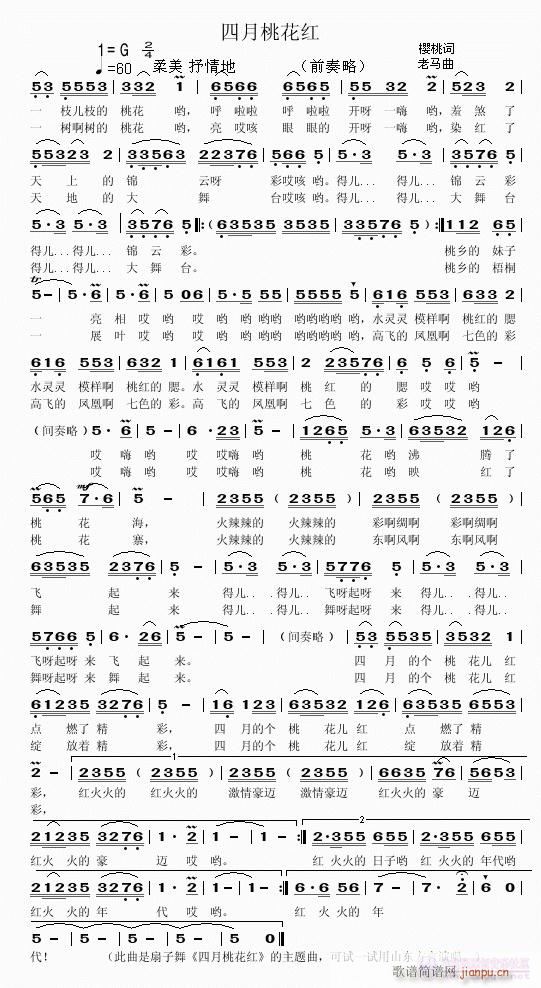 �������һ��t�������~�����R��(ʮ�ּ�����)1