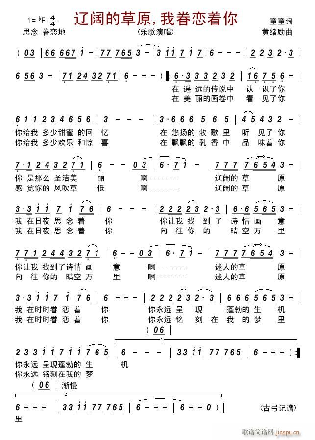 �|韵Ĳ�ԭ �Ҿ����(zh��)��(ʮ�ּ�����)1