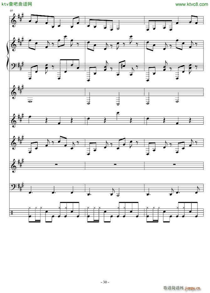 �تzʿ(����V)30