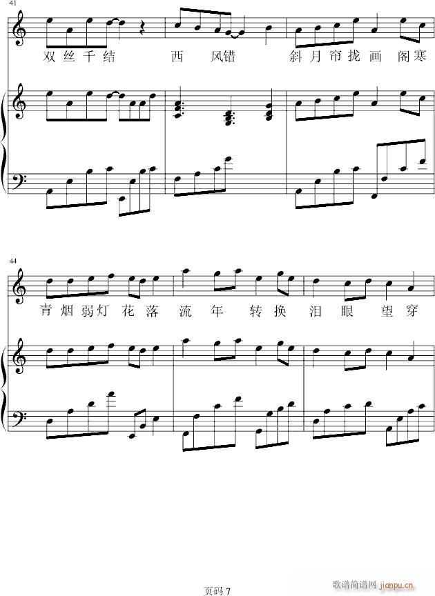 �ļ��y�Z(y��)֮��ĺ(����V)7