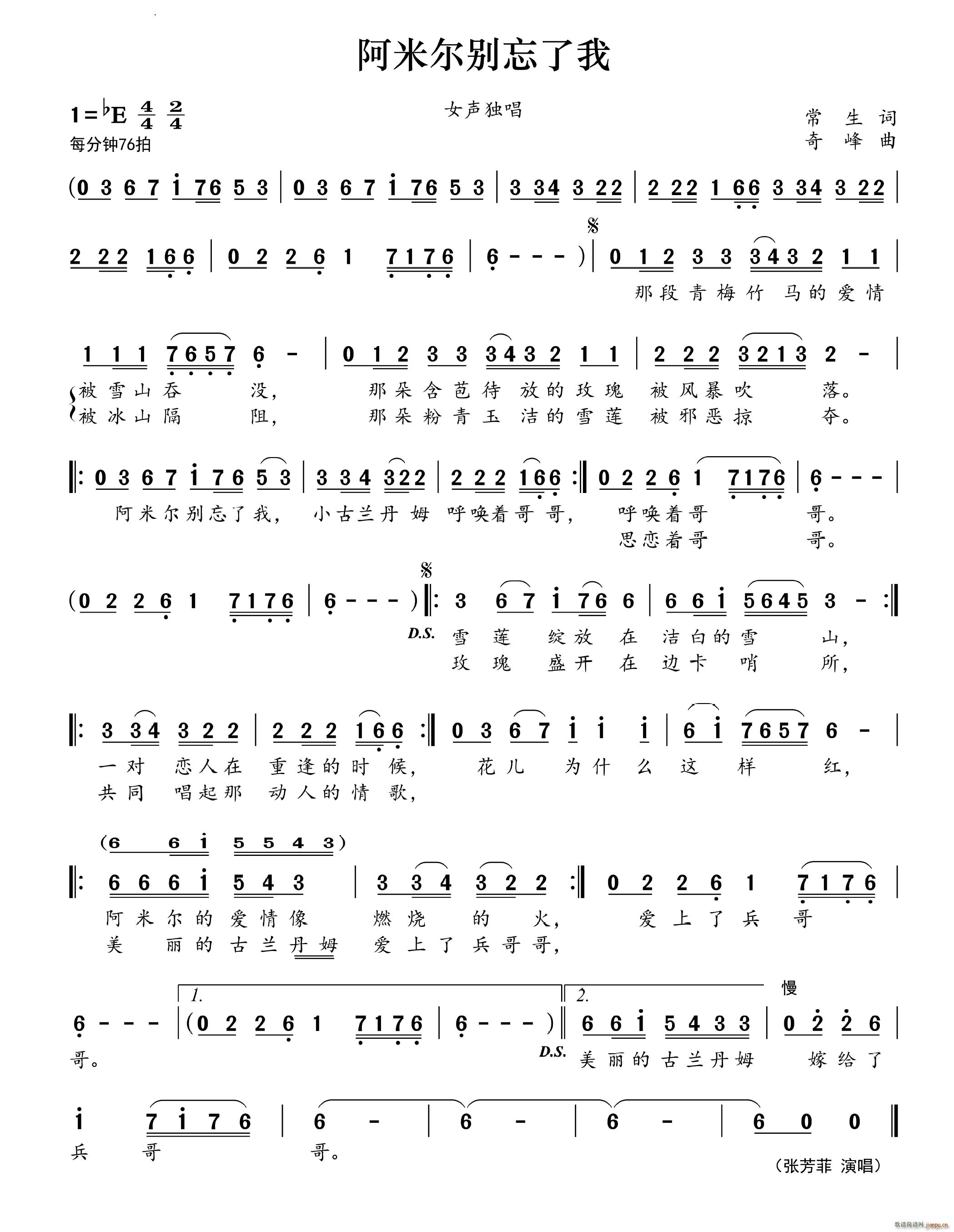 ���נ��e������(���ָ��V)1