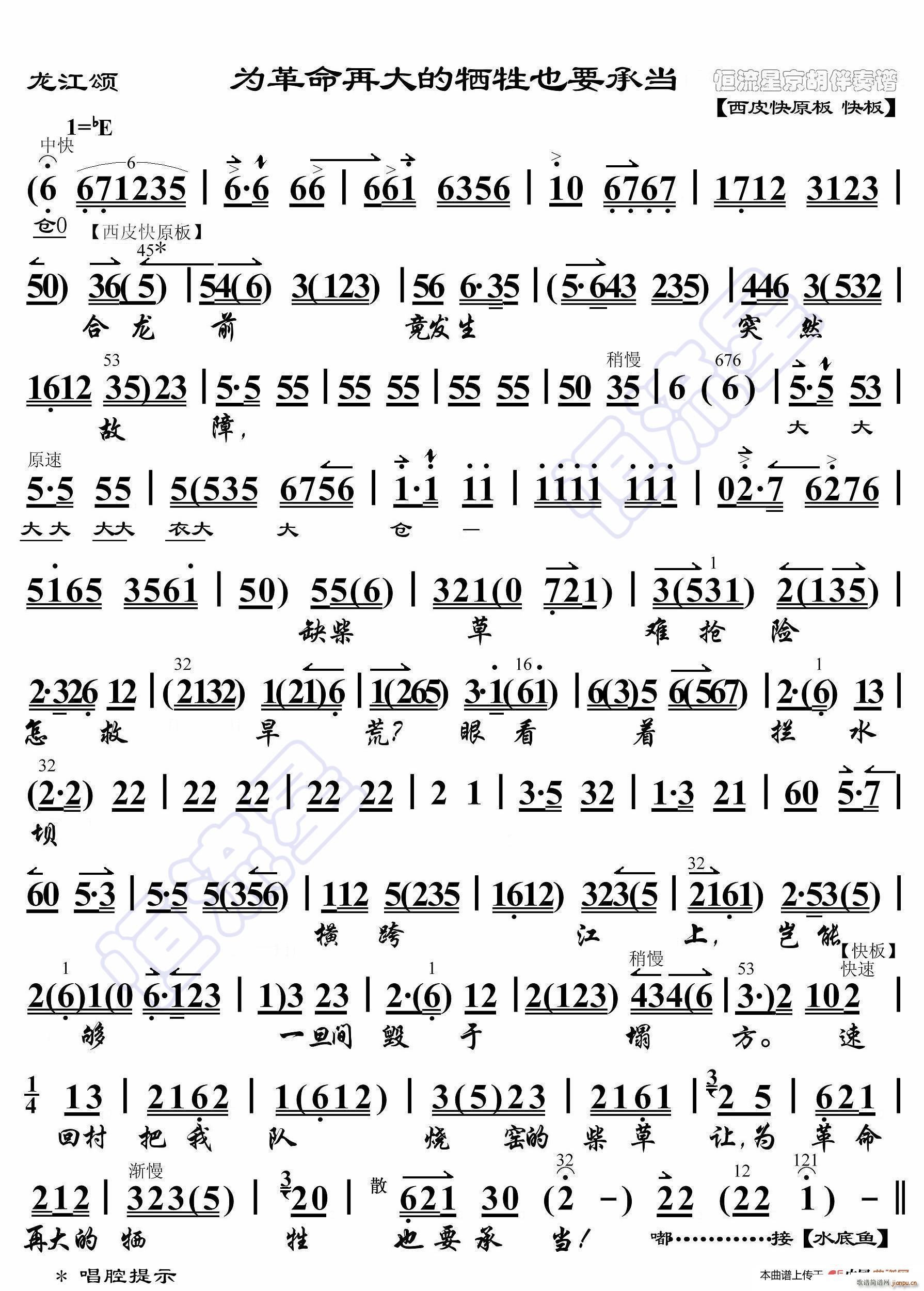 ����� ������ٴ�Ġ���ҲҪ�Ю� ���������V(ʮ�ּ�����)1