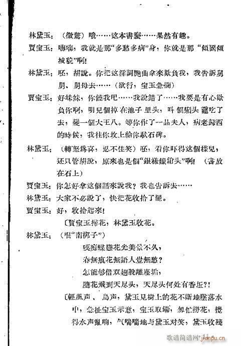 �Z�����c������(�������V)18