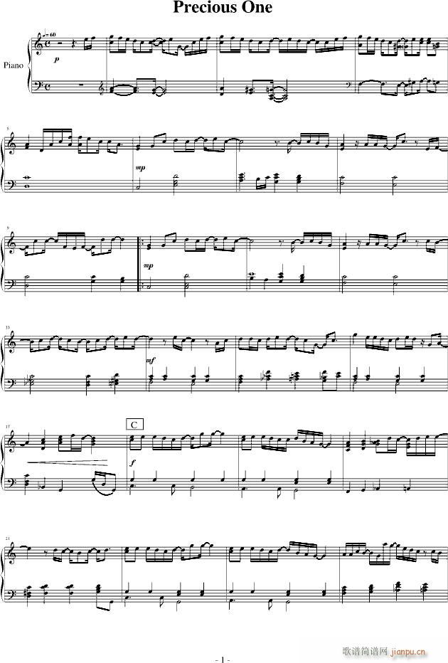 Precious One(����V)1