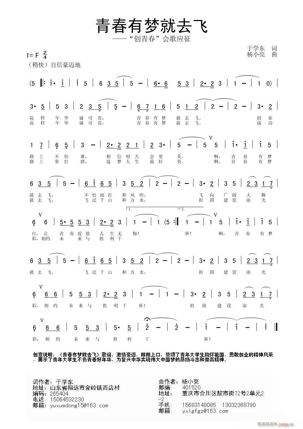 �ഺ�Љ�(m��ng)��ȥ�w(���ָ��V)1