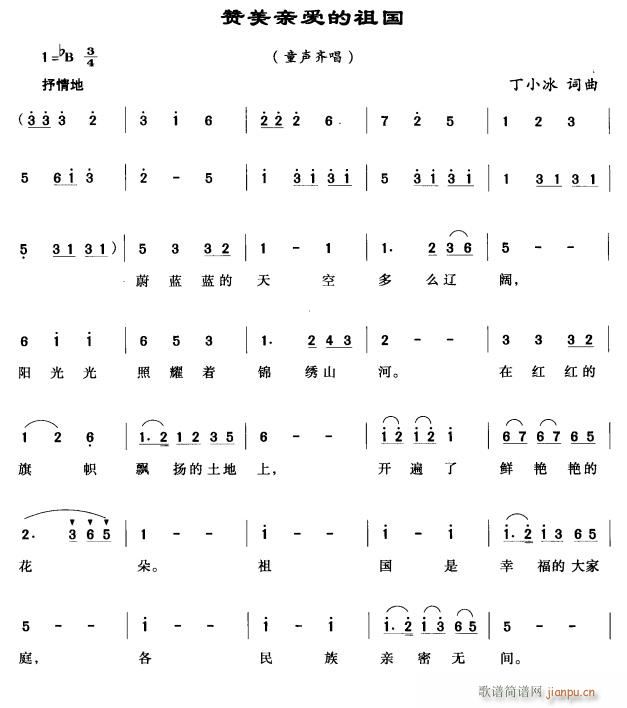 �ۂ��H��(��i)�����1(���ָ��V)1