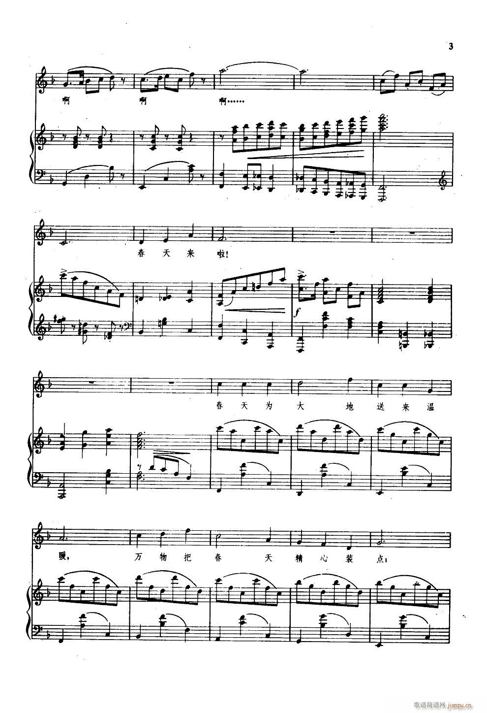 �����(l��i)�� 䓰��V(����V)3