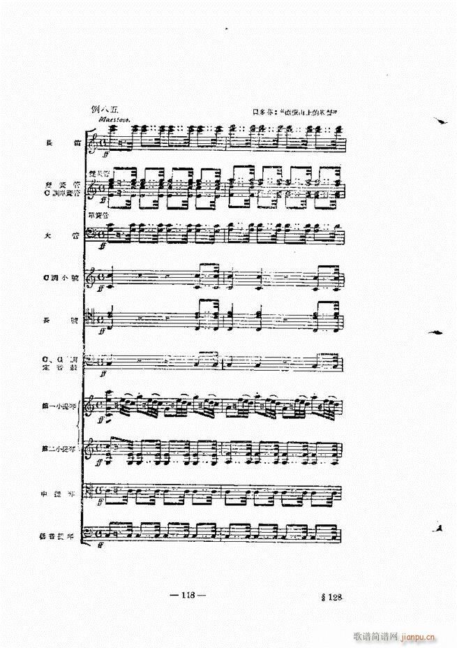 ���Ҙ�(l�� )���̳� �¾� 61 120(ʮ�ּ�����)58