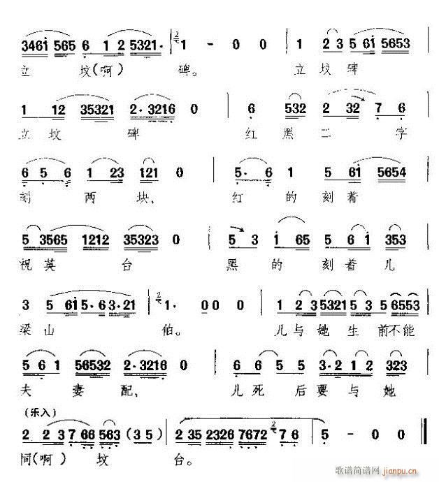 Խ��-�����x��(sh��)���L(ch��ng)�d(�������V)3