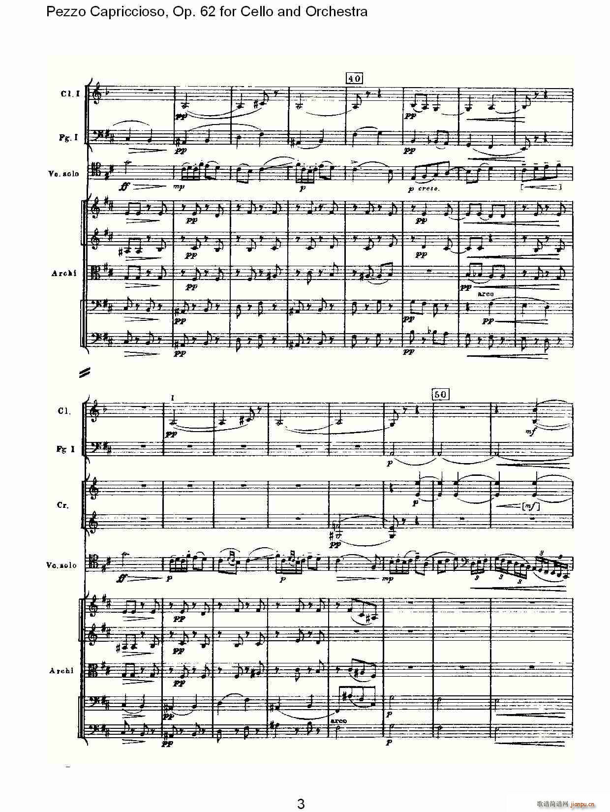 Pezzo Capriccioso, Op.62(�������V)3