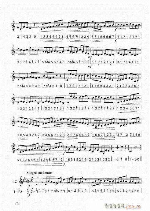 ���ҌW(xu��)С̖161-180(ʮ�ּ�����)16