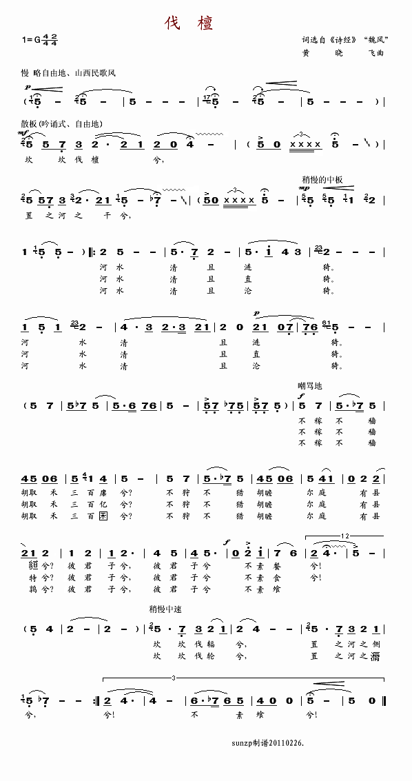 ��̴(���ָ��V)1