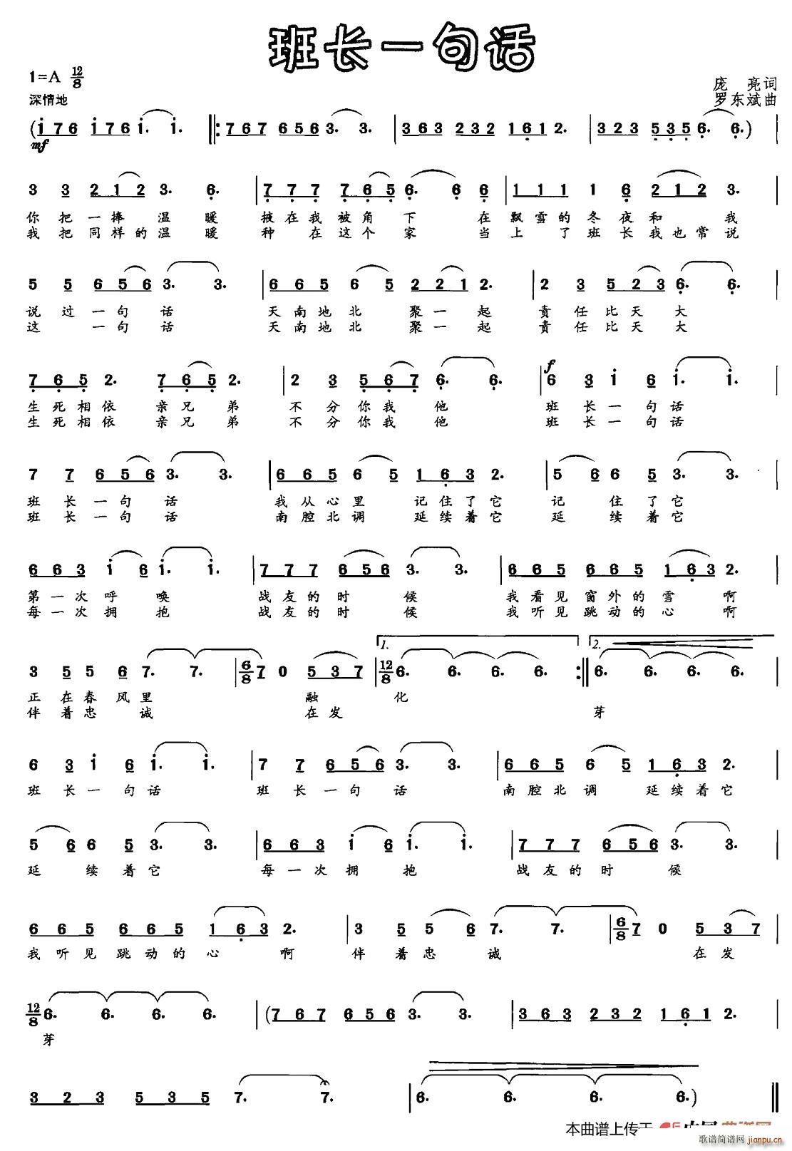 ���L(ch��ng)һ��Ԓ(hu��)(���ָ��V)1