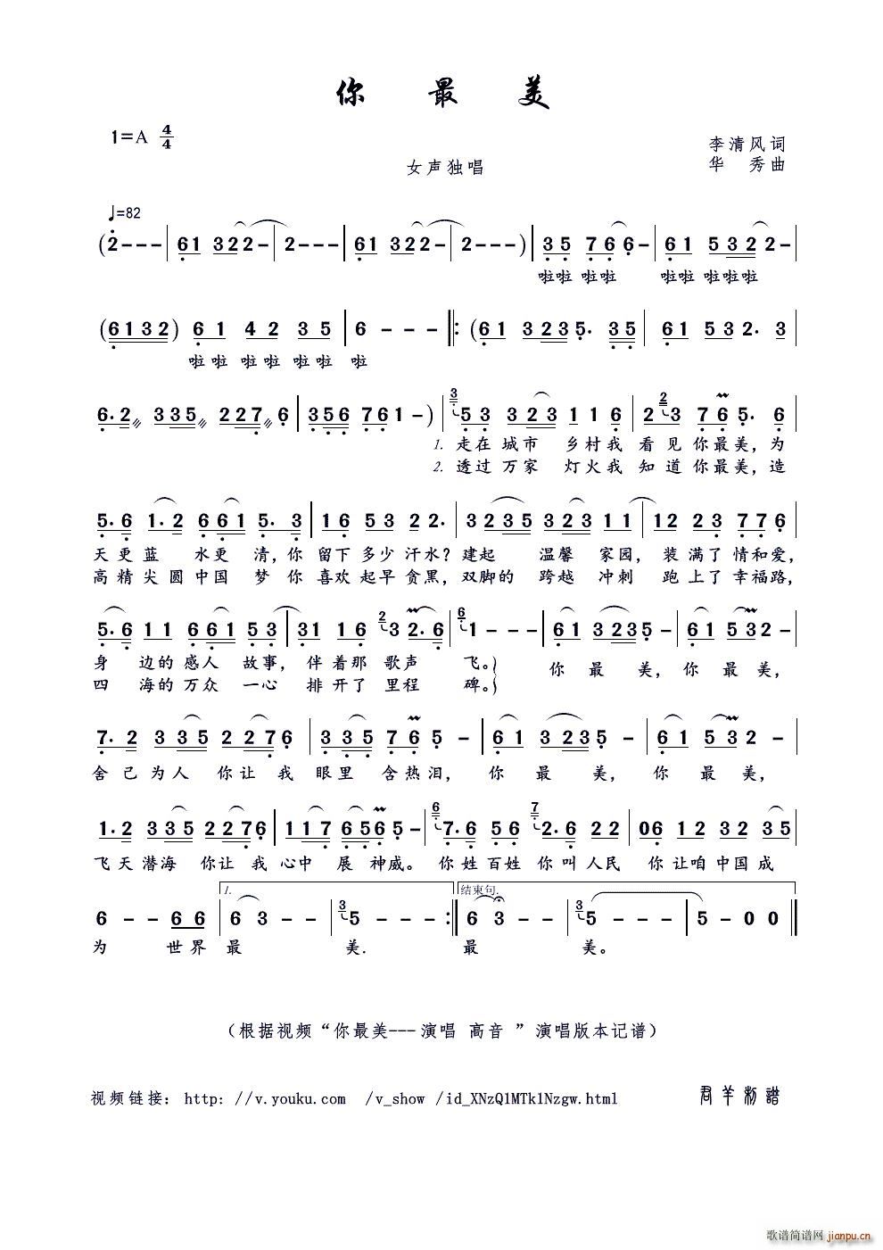 ������ ҕ�l ������ ��(ʮ�ּ�����)1