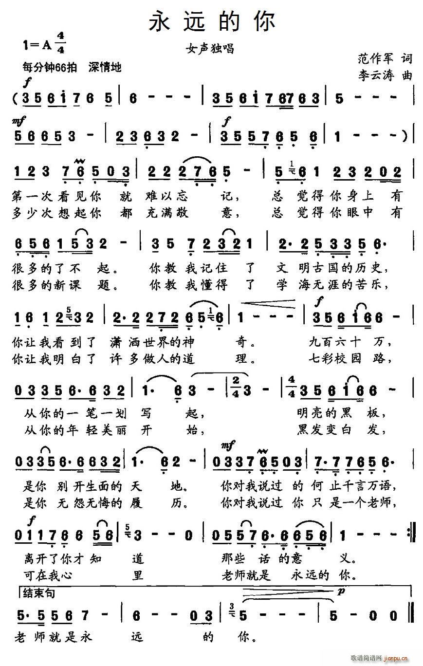 ���h����(���ָ��V)1