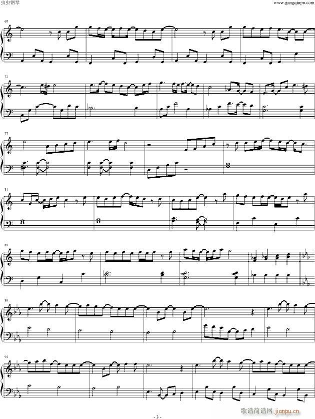 �h�����ν֤ǡ�ħ��С��(����V)3